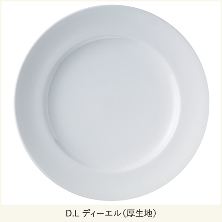D.L（厚生地）